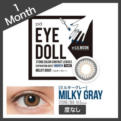 EYE DOLL MilkyGray Monthly (月拋) EYE DOLL MilkyGray Monthly (月拋)